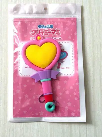 시마무라 크리미마미 실리콘 거울 참