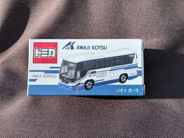 아와지 교통 오리지널 토미카 고속버스 이스즈 갈라 만국 철도 축제