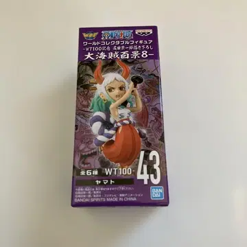 ONEPIECE 월드 컬렉터블 피규어 야마토  대해적백경 8