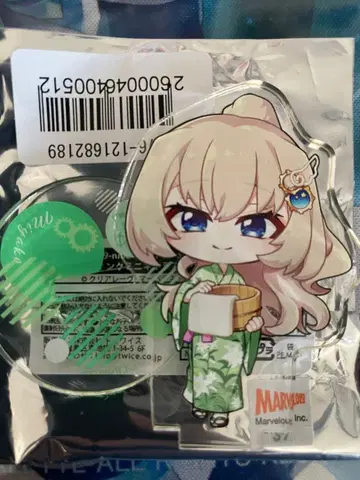 9-nine- 쿠죠 미야코 온천 콜라보 아크릴 스탠드 팔레트