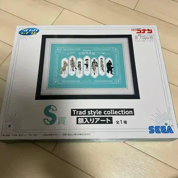 명탐정 코난 Trad style collection 액자 아트
