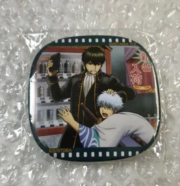 은혼 편안한 컬렉션 캔뱃지 히지카타 토시로 사카타 긴토키