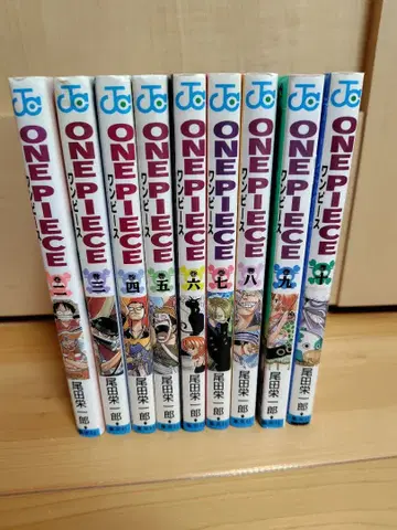 ONE PIECE 원피스 2권~10권 전권 초판