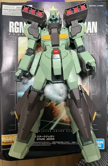 MG 스타크 제간 조립 완료