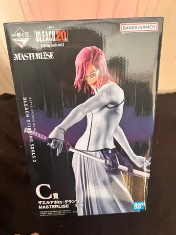 C상 자 엘 아폴로 그랑츠 MASTERLISE