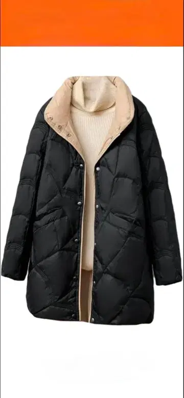 라이트 다운 방한복 긴팔 경량