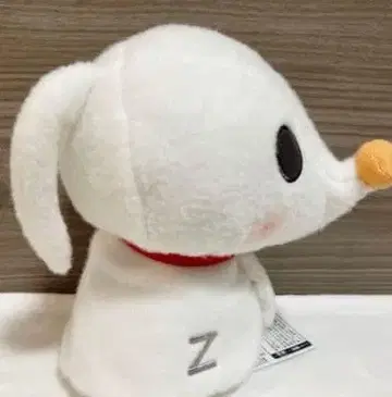 화이트 봉제 인형 Z