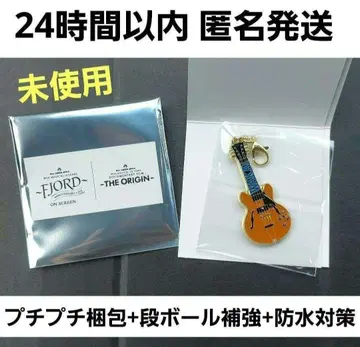 미세스 그린애플 와카이 히로토 참 기타