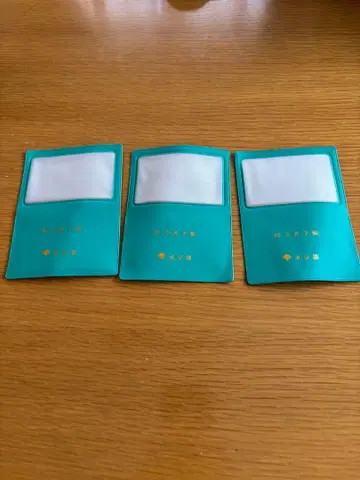 장애인 수첩 커버 3매 세트