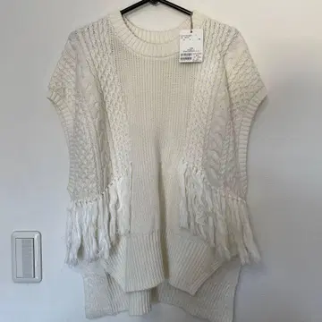 프린지 베스트 이아 파피오네