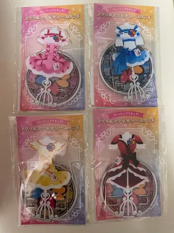 프레쉬 프리큐어 아크릴 액세서리 스탠드 4종 세트