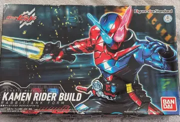 피규어라이즈 가면라이더 빌드 토끼 탱크