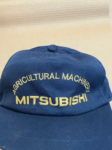 MITSUBISHI 농업 기계 캡 네이비