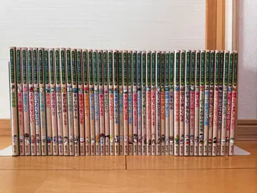 학교에서는 가르쳐주지 않는 소중한 것 1~45