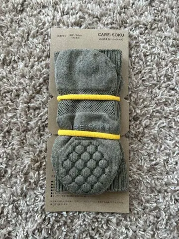 CARE:SOKU 말차 라떼 23-24cm