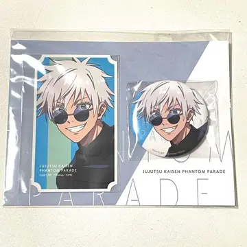 주술회전 고죠 사토루 팬텀 퍼레이드 캔뱃지 스티커 세트