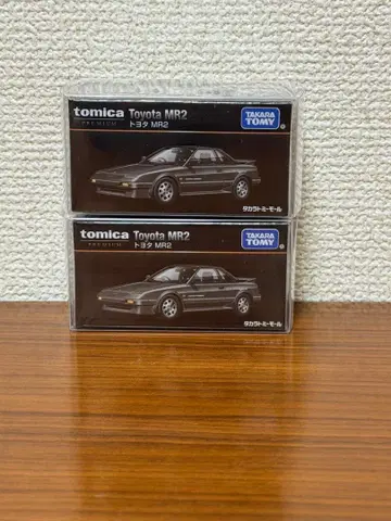 토미카 도요타 MR2 2대 세트