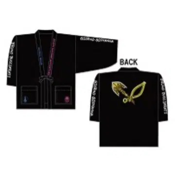 죠죠 아베일 한텐