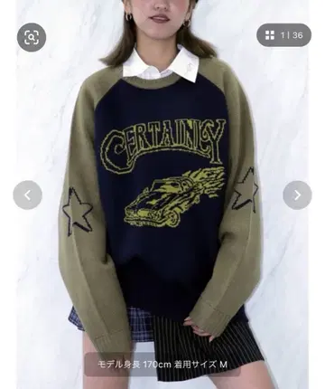 jouetie 그런지 래글런 루즈 니트