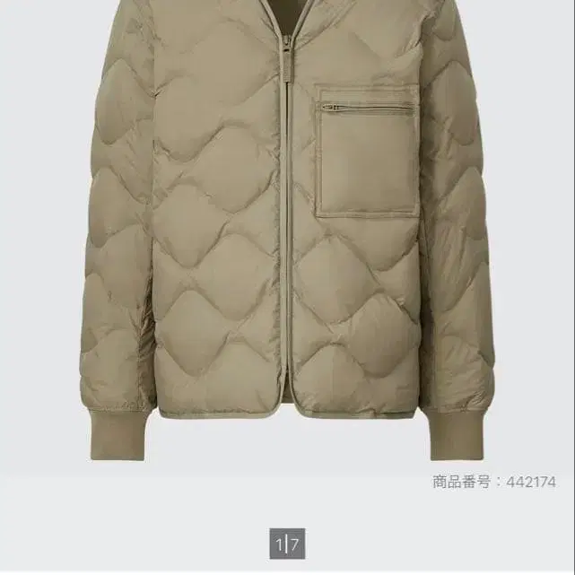 1번째 상품 이미지