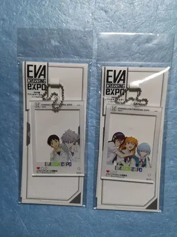 에바 박람회 아크릴 키링 세트