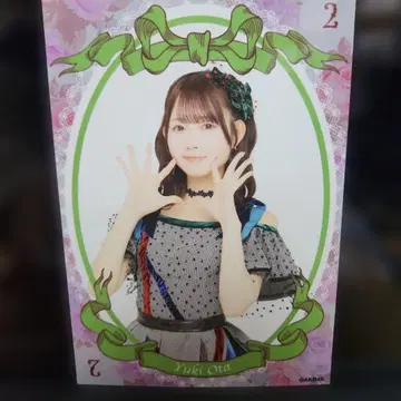 AKB48 오타 유키 18th Stage 코코카라다 사진 카드놀이