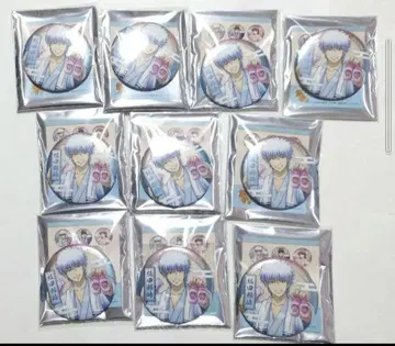 은혼 마루이 목욕 후 캔뱃지 사카타 긴토키 10개