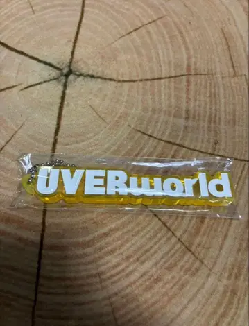 UVERworld 아크릴 블록 키링 클리어 블랙 옐로우 컬러