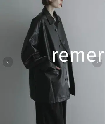 remer loose vintage jacket