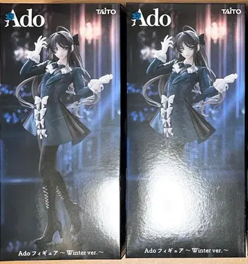 Ado 피규어 Winter ver. 라운드 원 한정판 2개 세트