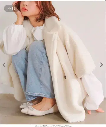 고베 레터스 보아 케이프 코트