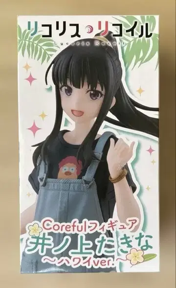 피규어 리코리스 리코일 이노우에 타키나