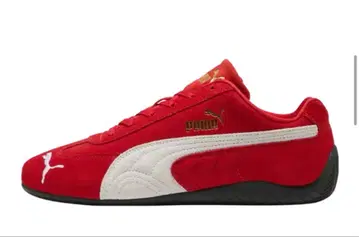 푸마 스피드캣 26cm 레드