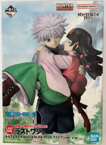 hunter x hunter 제일복권 피규어 라스트 원상 키루아&아르카
