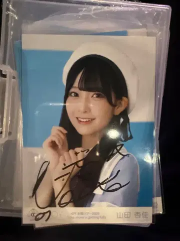 야마다 안즈카 브로마이드 지금, 달은 차오르네 친필 사인 니어 조이