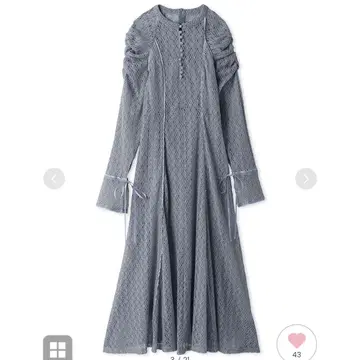 FRAY.I.D 블루 코튼 레이스 타이트 원피스