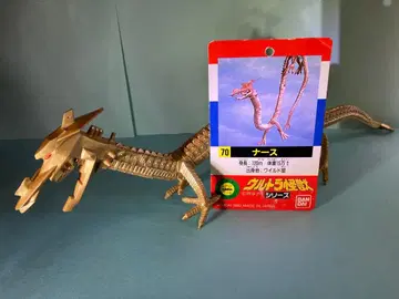 간호사 택 포함 울트라 괴수 시리즈 일본제 1993년