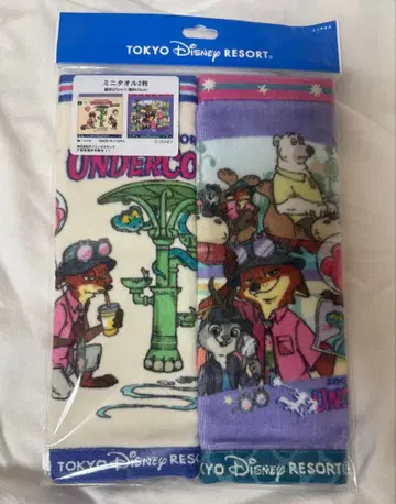디즈니 리조트 공식 주토피아 타월 2개 세트