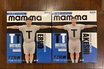 GIGO 한정판 TT 형제 스케일 피규어 2체 세트