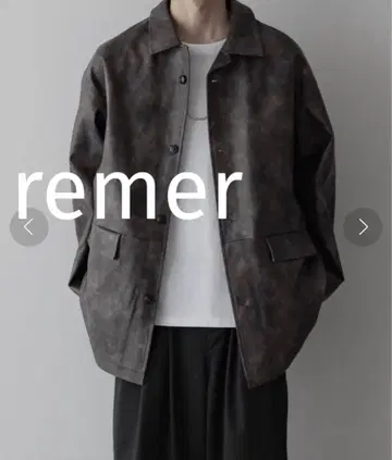remer loose vintage jacket
