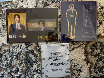 HARU 아크릴 스탠드 트리리온 게임