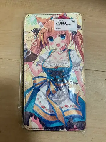 아메토유키 (서클 아메노치유키) 선생님 늑대 장지갑