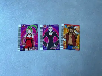 공룡왕 우사라파, 노랏티, 고대 박사