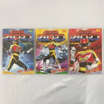 DVD 성운가면 머신맨 전 3권 세트