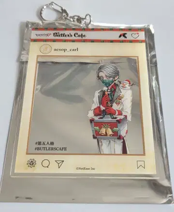 제5인격 버틀러스 카페 크리스마스 납관사