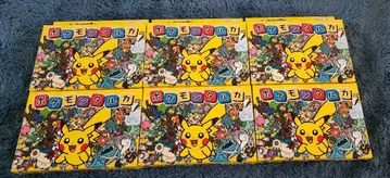 포켓몬 센터 한정판 포켓몬 탈카 6개 세트