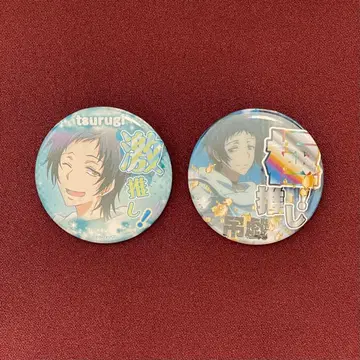 SERVAMP 늑대 계곡 츠리 캔뱃지