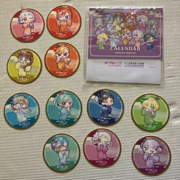 2026년 달력과 코스터 세트