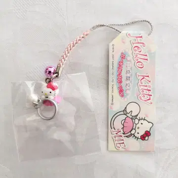 미에 한정판 헬로키티 스트랩