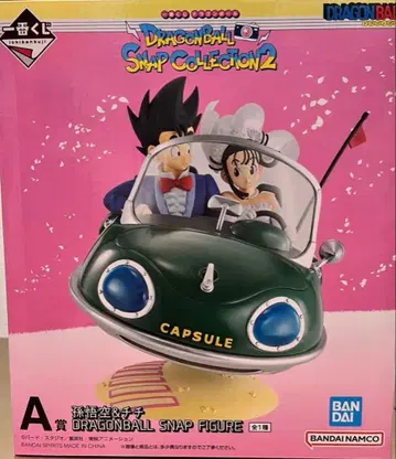 제일복권 드래곤볼 SNAP COLLECTION 2 A상 손오공 & 치치